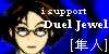 Duel Jewel's Offical Hompage!